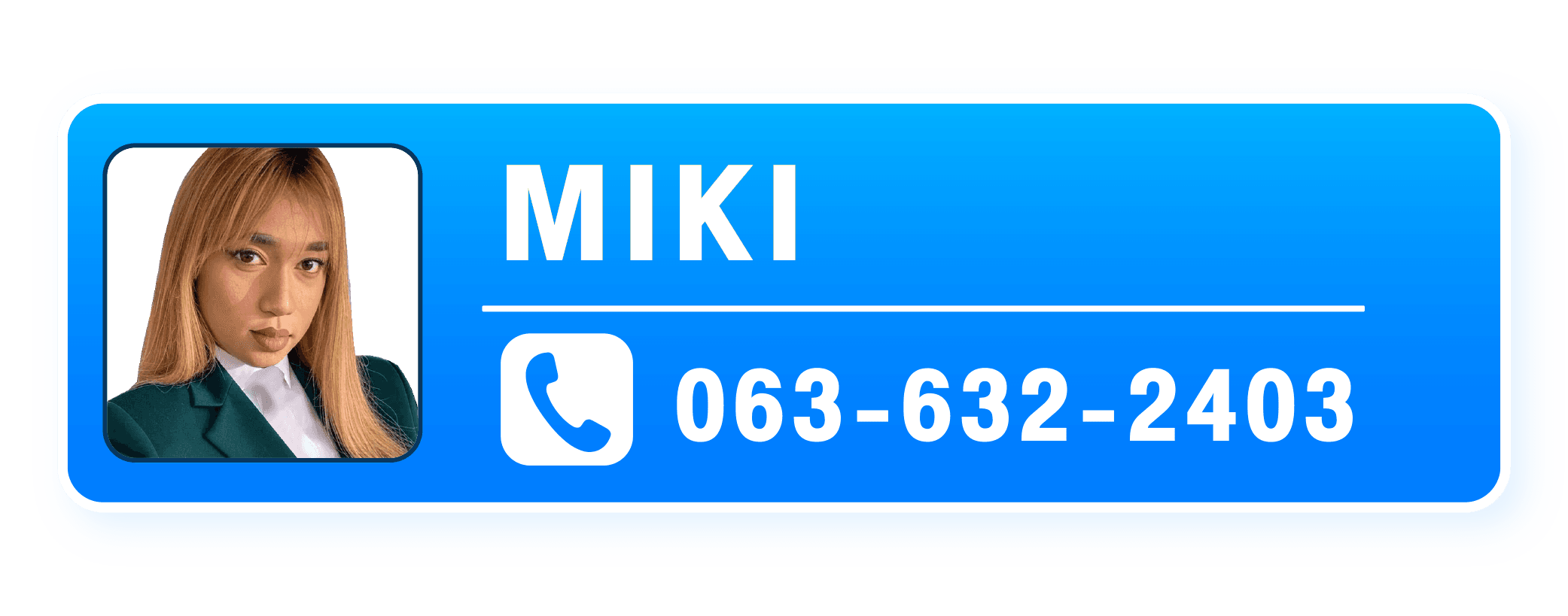 มิกิ - 063-632-2403