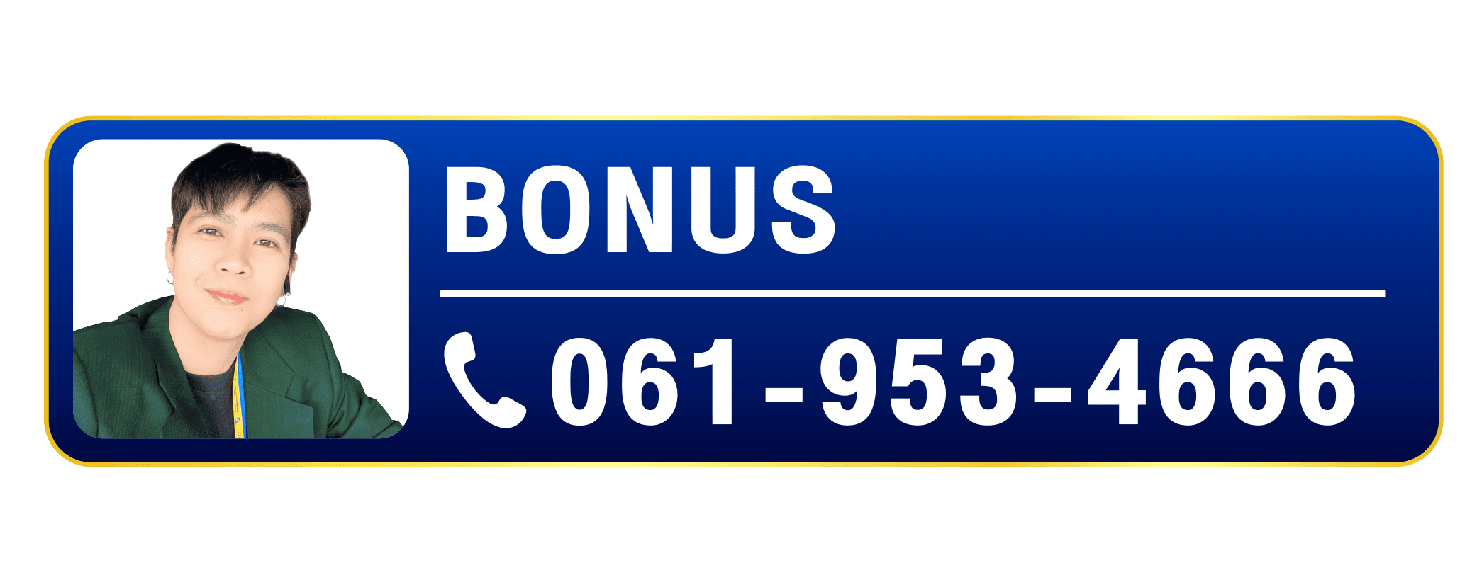 โบนัท - 061-953-4666