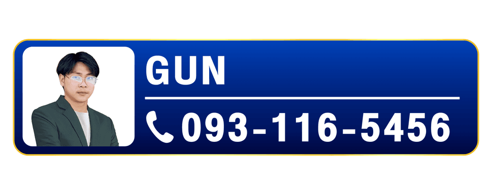 GUN - 093-116-5456