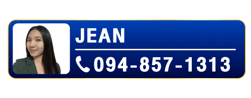 JEAN - 094-857-1313