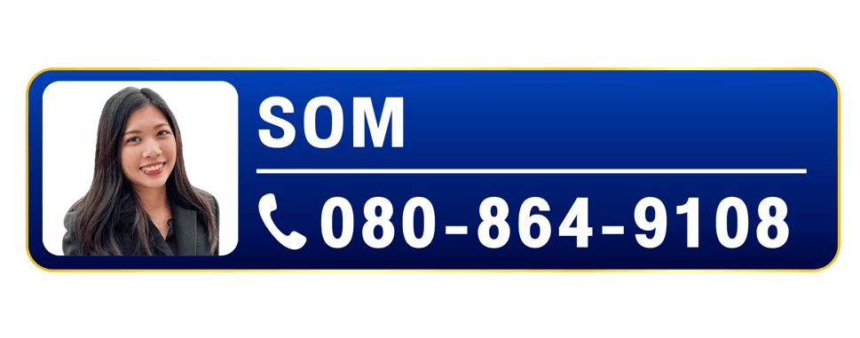 SOM - 080-864-9108