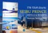 TTN TOUR ร่วมงาน SEIBU PRINCE HOTELS & RESORTS Business Seminar 2026