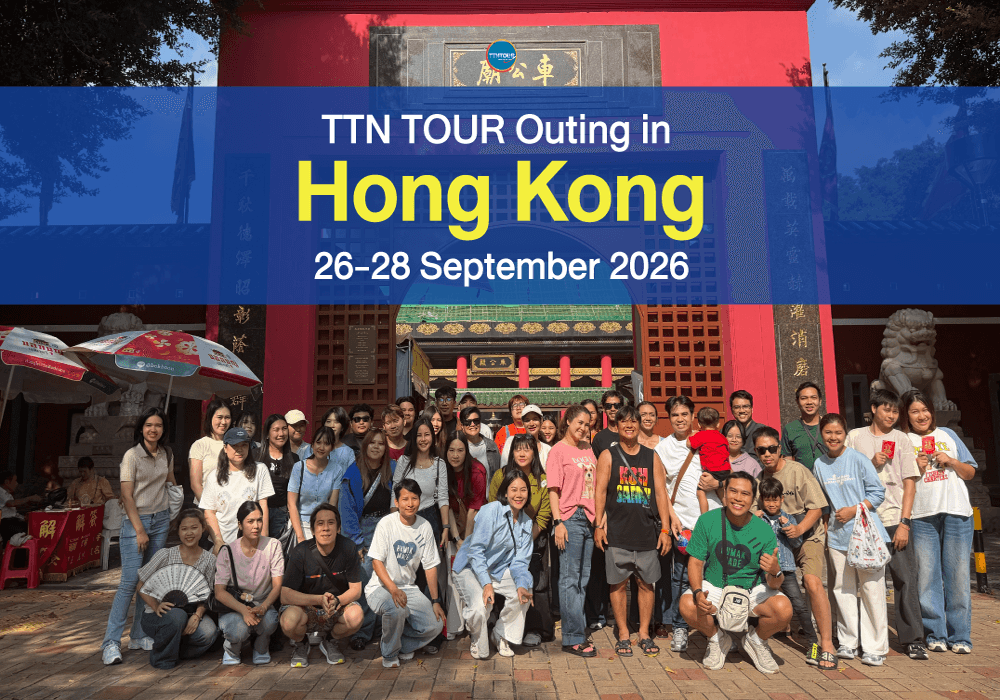 TTN TOUR Outing in Hong Kong 2026